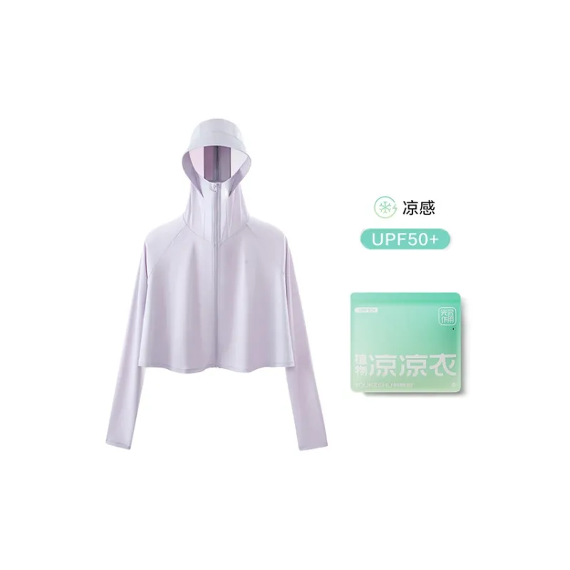 YOUKESHU Plant Coolcoat Series Sun Protection Clothing Unisex-18