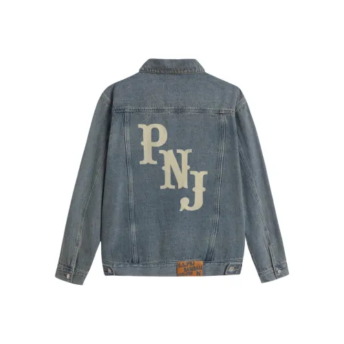 Pnj Denim Jacket Unisex Denim Blue