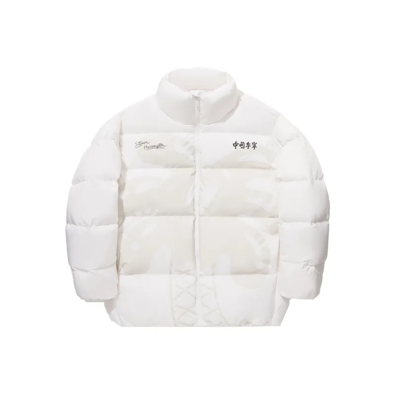LiNing Li Ning X Steven Harrington Down Jackets Men White-0