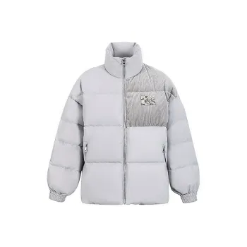 YLDP Down Jackets Unisex Light Gray
