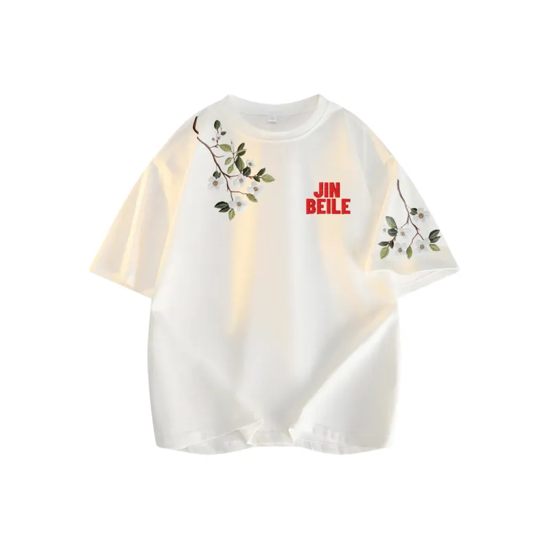 JINBEILE T Shirts Unisex-4