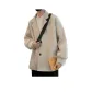 Beige Thickened and Fleece-Lined