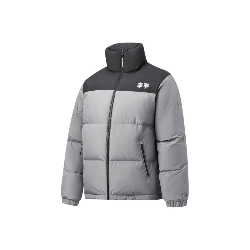 LiNing Fondue Down Series Down Jacket Unisex Thunder Gray-0