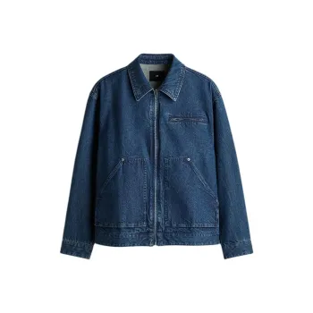 H&M Denim Jacket Men's Dark Denim Blue