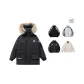 Black (Comes with One Brand Jacket)