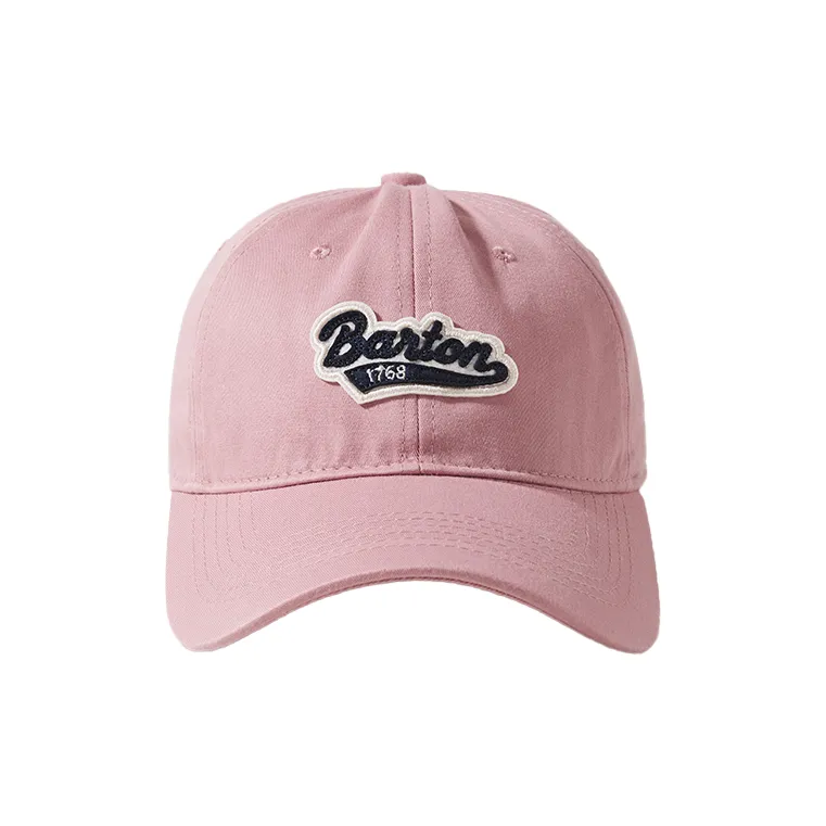 Classmate Yang Cotton Baseball Caps Unisex-9