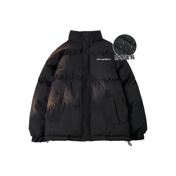 ALang Studio Puffer Jacket Unisex