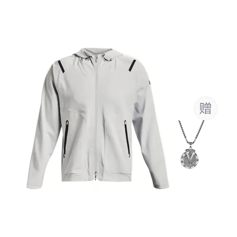 Under Armour Jackets Coats Men's Gray Comes With Necklace-0