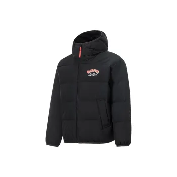 LiNing Badfive Down Jacket Men's