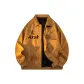 Yellow Brown
