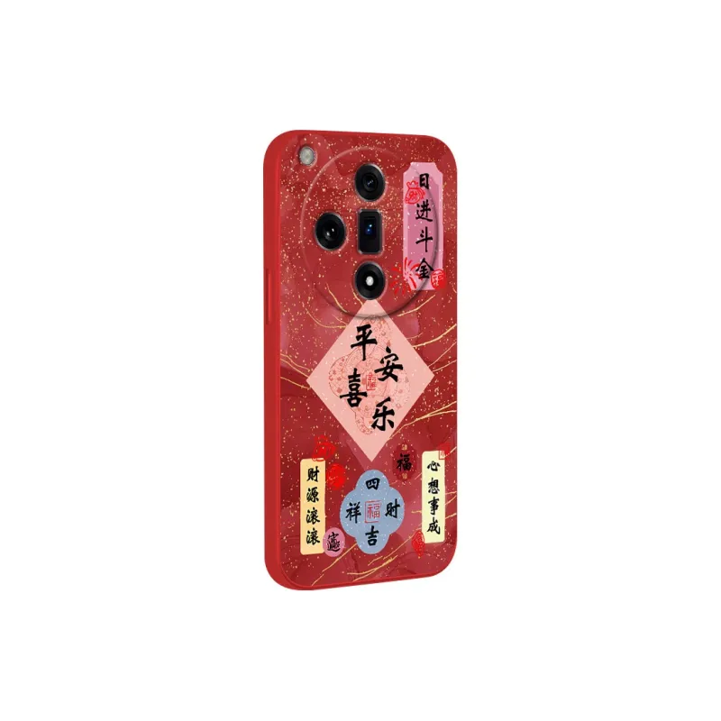 TUNAMEI Phone Cases-16