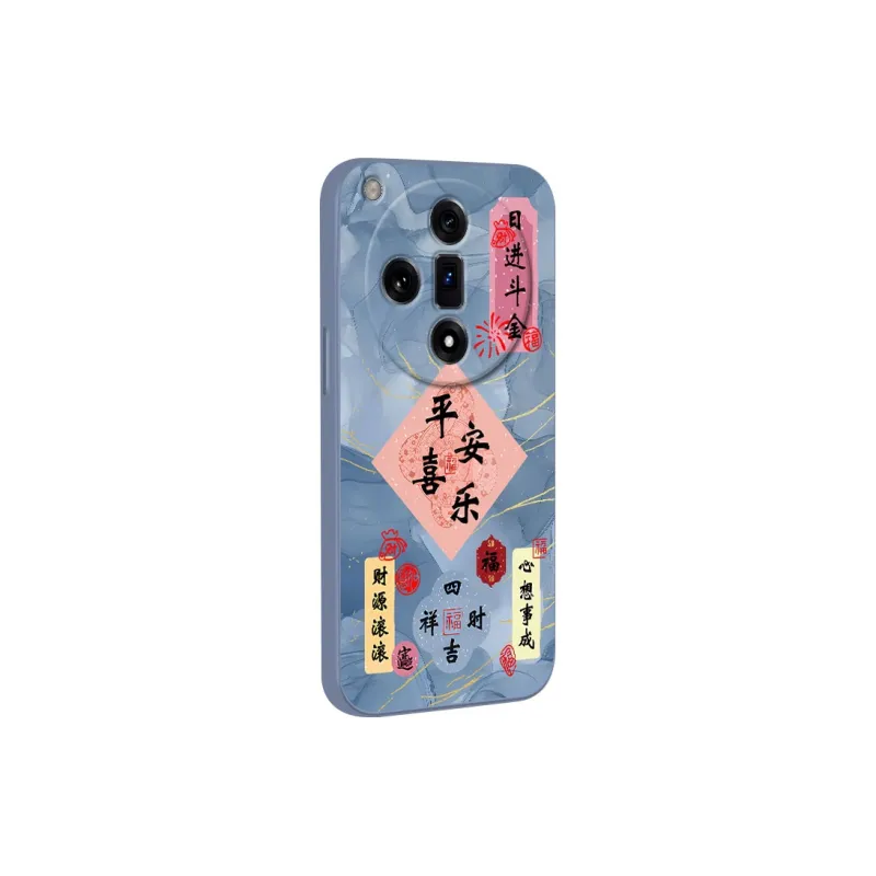 TUNAMEI Phone Cases-10