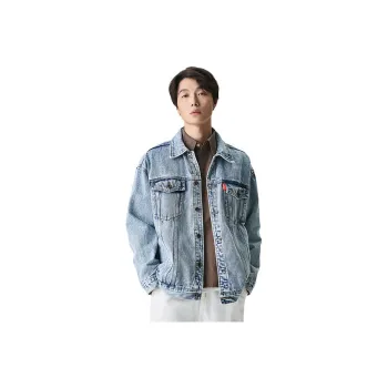 JASONWOOD Cowboy On The Run Denim Jacket Unisex Bleached White Blue