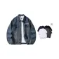 Nostalgic Blue (Includes One T-Shirt)
