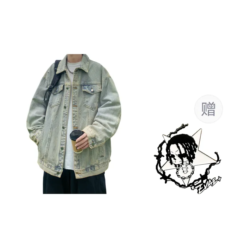 *EVAE+MOB Denim Jacket Unisex Mud Yellow-0