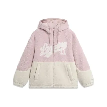 LiNing Sports Life Collection Puffer Jacket Unisex Light Crimson Pink