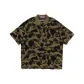 Khaki Brown/GRX
