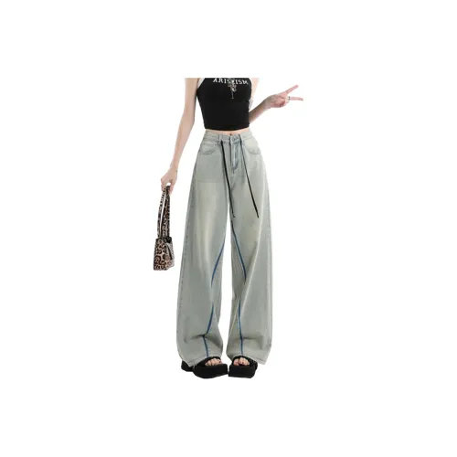 FAIRWHALE Loose Fit Wide Leg Jeans Women's