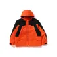 Orange ORX