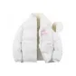 White (Sherpa)