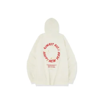 QIAODAN Sweatshirt Unisex Cream White
