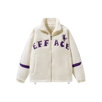 Green Forest Puffer Jackets Unisex