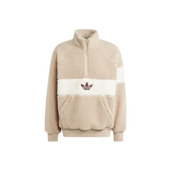 Adidas Originals Lndonesia Jackets Men Beige