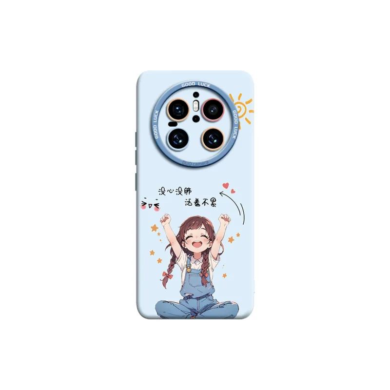 Gu Gu You Phone Cases-8