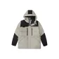 Gray Khaki/Phantom Black