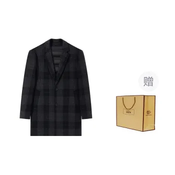 SEVEN Coats Men's Gift Bags Dark Gray