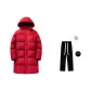 Red (Comes with Fleece-Lined Casual Pants)