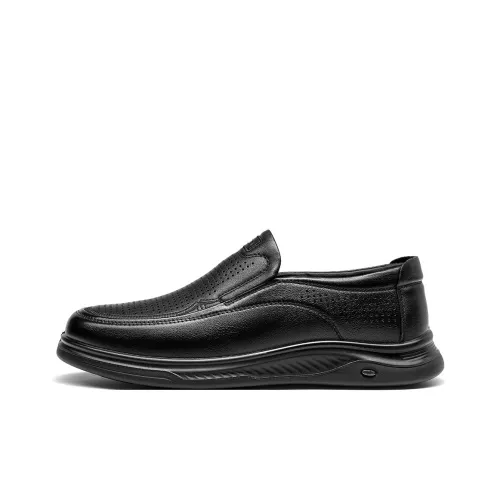 Spider King Men's Casual Shoes Men's Black
