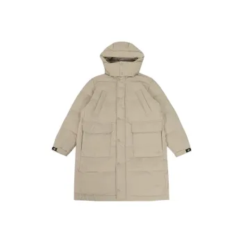 New Balance Down Jacket Men's Apricot