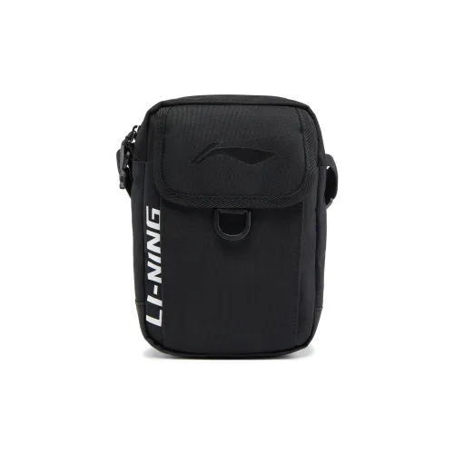 LiNing Fitness Series Polyester Crossbody Bag, Shoulder Bag Unisex Black
