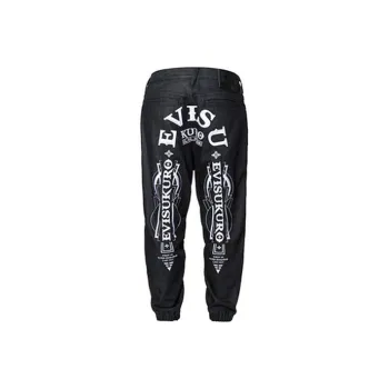 EVISU Knitted Sweatpants Men