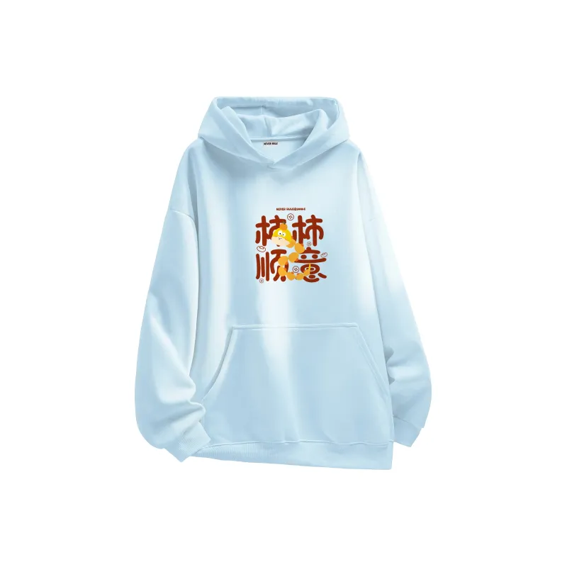 NEVER RULE Sweatshirts Unisex-14