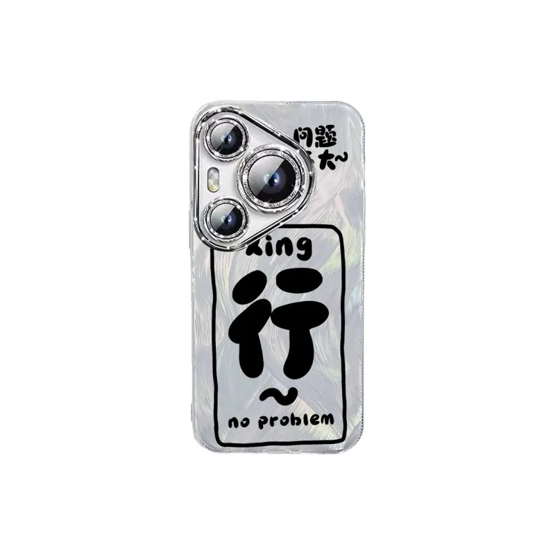 TUNAMEI Phone Cases-9