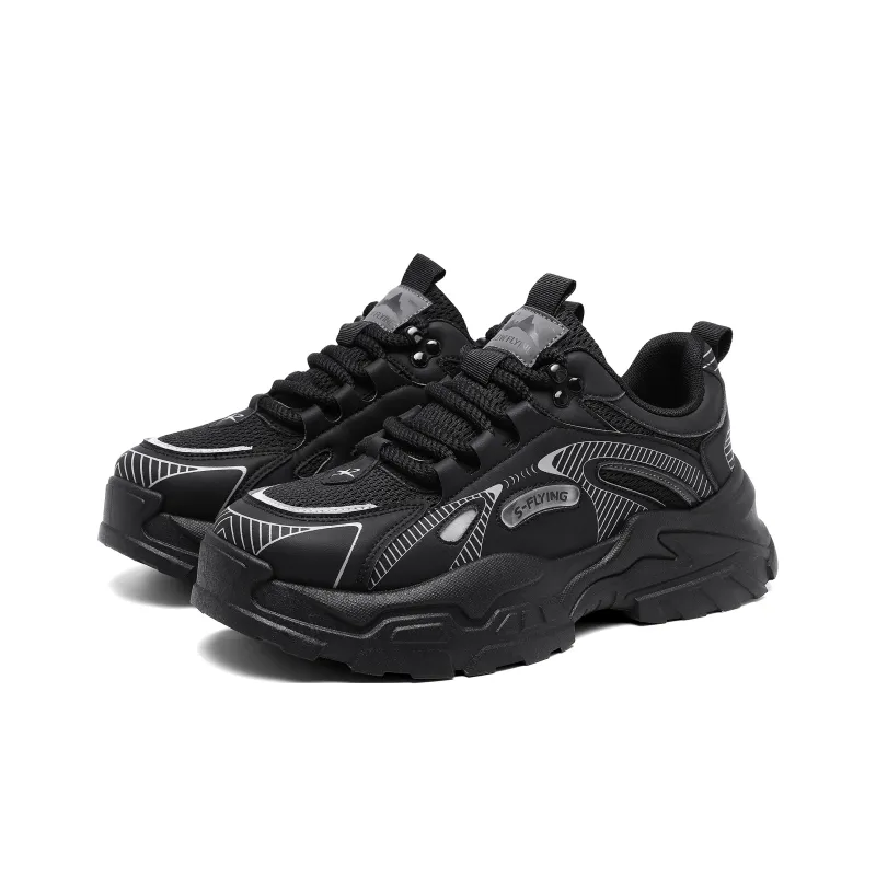 SNOW FLYING Wilderness Series Low Top Chunky Sneakers Unisex-23