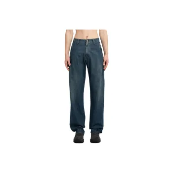 MM6 Maison Margiela Zip Detailed Wide Leg Jeans
