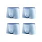 4 Pack[Aqua Blue+Aqua Blue+Aqua Blue+Aqua Blue]