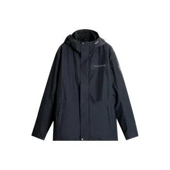XTEP Variety Training Collection Waterproof And Windproof To Keep Warm Windbreaker Jacket Men's Jet Black