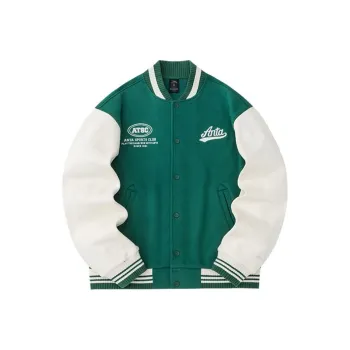 Anta Baseball Jacket Men's Forest Jasper Green