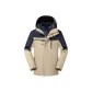 Light Khaki \ Navy Blue