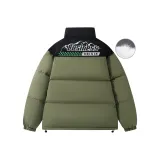 Pea Green