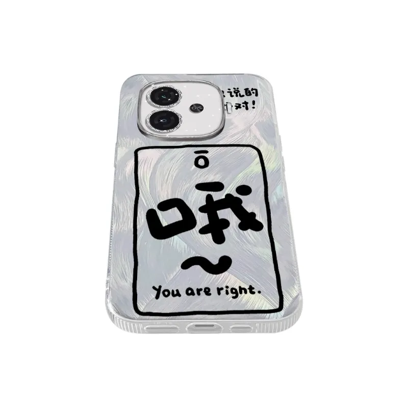 TUNAMEI Phone Cases-8