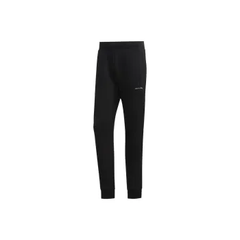 Adidas Neo x Disney Adidas Neo CNY Collection Knitted Sweatpants Men's Black
