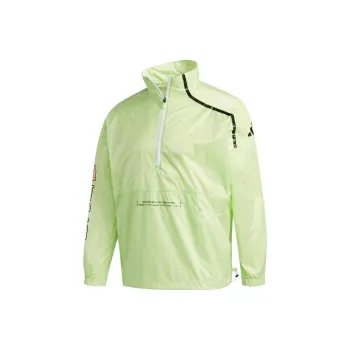 Adidas Jacket Men's Light Green