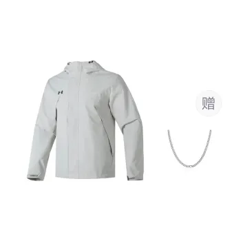 Under Armour Water Resistant Windbreaker Jacket Men's Light Gray Comes With Necklace