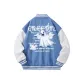 Collegiate Blue
