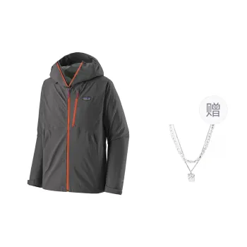 Patagonia Granite Crest Windbreaker Jackets Unisex Forged Gray Comes With Necklace